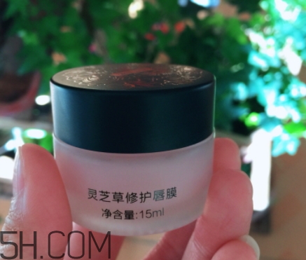 美康粉黛唇膜怎么樣？美康粉黛唇膜多少錢？