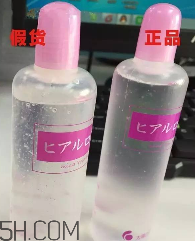 太陽社玻尿酸孕婦能用嗎？怎樣辯別真假太陽社玻尿酸？