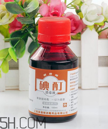 碘酊會(huì)燒傷皮膚嗎？碘酊有毒嗎？