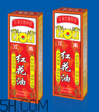 紅花油能刮痧嗎？紅花油能治關(guān)節(jié)炎嗎？