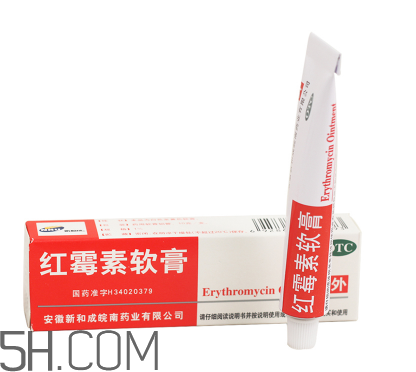 紅霉素軟膏會(huì)留疤嗎？紅霉素軟膏會(huì)堵塞毛孔嗎？