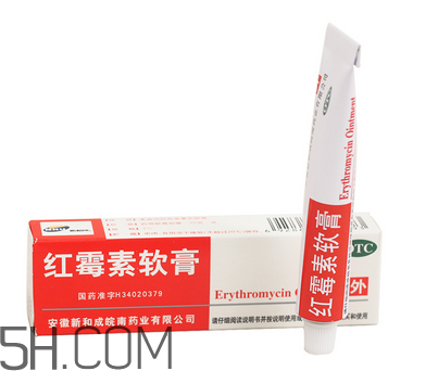 紅霉素軟膏可以治療鼻炎嗎？紅霉素軟膏可以給嬰兒用嗎？