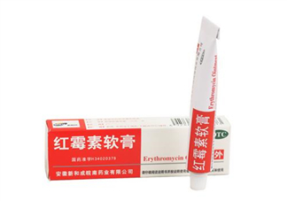 紅霉素軟膏可以治療鼻炎嗎？紅霉素軟膏可以給嬰兒用嗎？