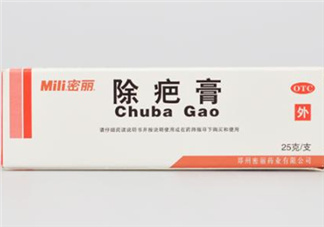 密麗除疤膏怎么用？密麗除疤膏什么時(shí)候用？