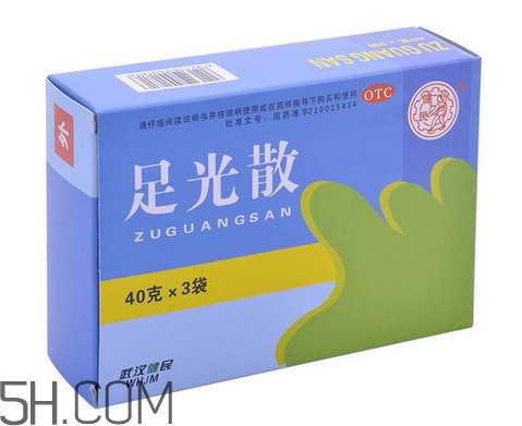 足光散治灰指甲嗎？足光散用幾個(gè)療程才好？