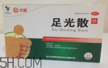 足光散多少錢一盒？足光散怎么用？