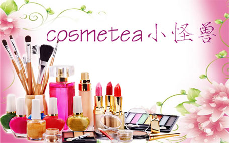 cosmetea光子嫩膚時光機怎么樣？cosmetea光子嫩膚面罩價格