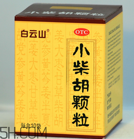 小柴胡顆粒有副作用嗎？小柴胡顆粒要吃多久？