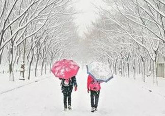  2018年元旦哪里下雪 2018年元旦會下雪嗎