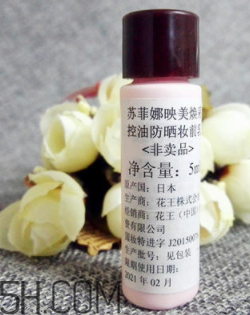 sofina蘇菲娜隔離霜怎么樣？sofina蘇菲娜隔離霜好用嗎？