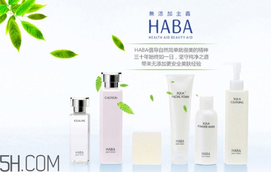 適合二十歲護(hù)膚品牌推薦 二十幾歲女生怎么保養(yǎng)皮膚