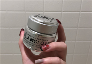 glamglow星空面膜價格多少錢？glamglow星空面膜好用嗎？