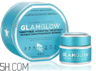 glamglow面膜哪個(gè)好用？glamglow藍(lán)罐面膜價(jià)格多少錢？