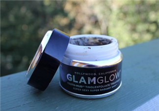 glamglow面膜哪個好用？glamglow藍罐面膜價格多少錢？