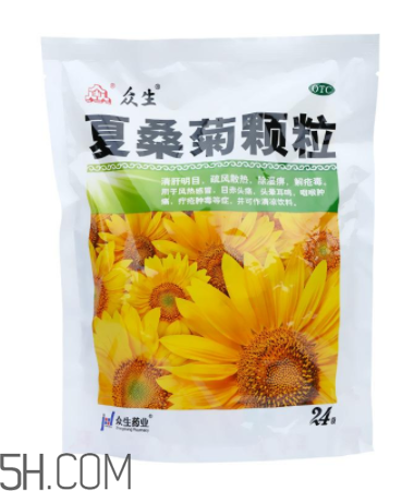 夏桑菊顆粒多少錢(qián)一包？夏桑菊顆粒小孩能喝嗎？