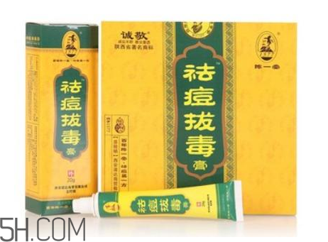 拔毒膏怎么輕松揭下來？拔毒膏怎樣算拔出毒了？