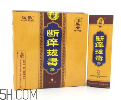 拔毒膏能治肛周囊腫嗎？拔毒膏能治毛囊炎嗎？