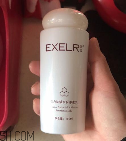 萱姿抗皺緊致滲透乳怎么樣？萱姿抗皺緊致滲透乳好用嗎？