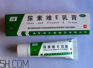 尿素維e乳膏有激素嗎?尿素維e乳膏有副作用嗎?