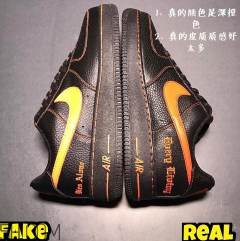 vlone與nike air force 1聯(lián)名真假鑒別 vlone聯(lián)名耐克af1真假對比