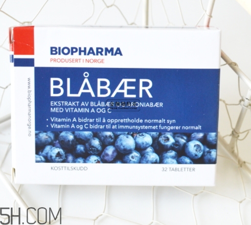 挪威biopharma野生藍(lán)莓精華功效 biopharma藍(lán)莓怎么吃？