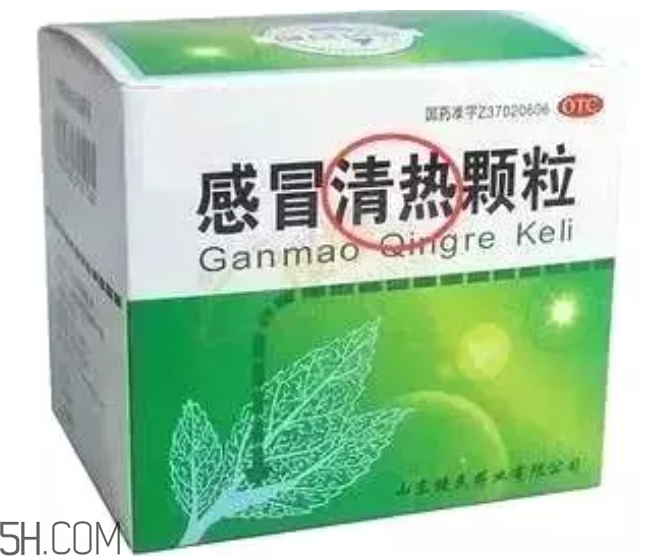 怎么看懂藥盒上的信息？看懂了自己買藥不求醫(yī)生