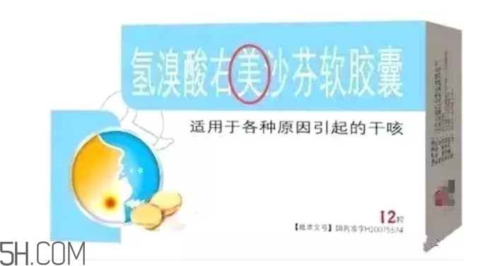 怎么看懂藥盒上的信息？看懂了自己買藥不求醫(yī)生