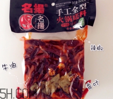 火鍋底料哪個(gè)牌子好吃？8款底料讓你愛上吃火鍋