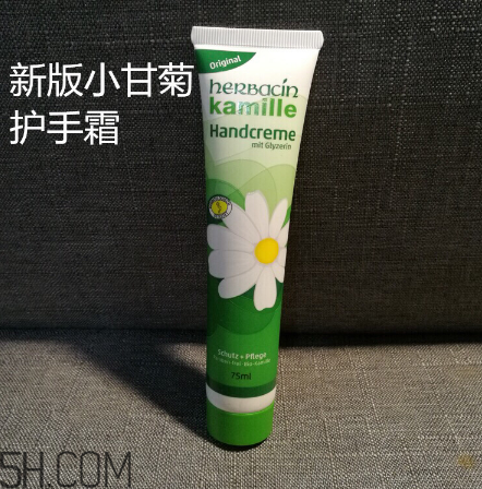 herbacin小甘菊護(hù)手霜怎樣使用效果更好？心得分享