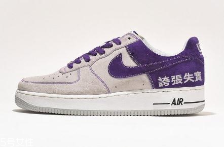 nike air force 1恐懼斗室系列會(huì)復(fù)刻嗎？