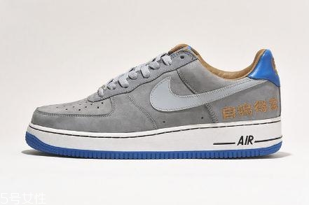 nike air force 1恐懼斗室系列會(huì)復(fù)刻嗎？