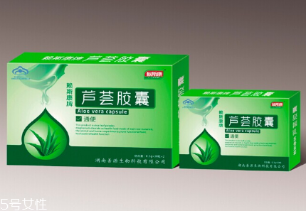 蘆薈膠囊什么時(shí)候吃最好？蘆薈膠囊的作用與功效