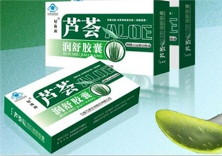 蘆薈膠囊能減肥嗎？九種奇葩的減肥方法