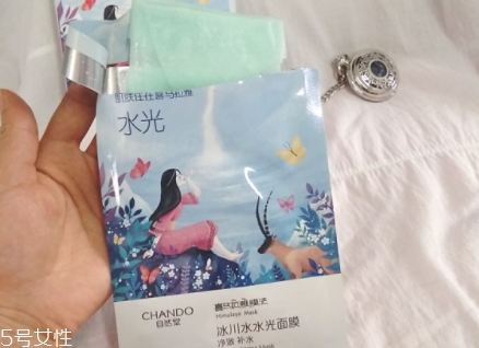 自然堂冰川水水光面膜怎么用？回歸肌膚的真實美麗