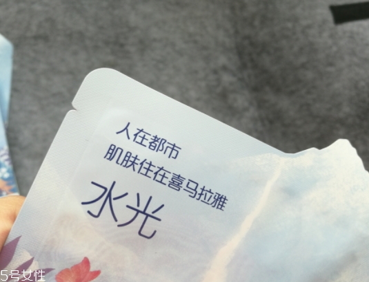 自然堂冰川水水光面膜怎么用？回歸肌膚的真實美麗