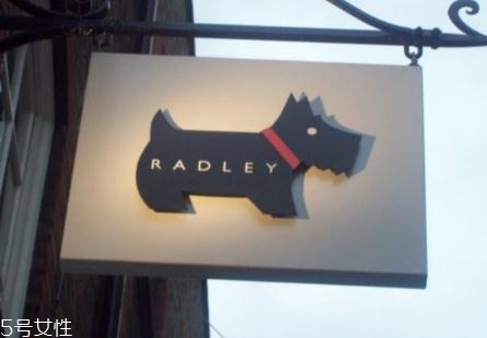 radley是什么牌子？專屬于你的小清新