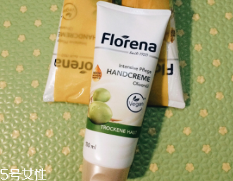 florena護手霜好用嗎？德國超市常見白菜好物