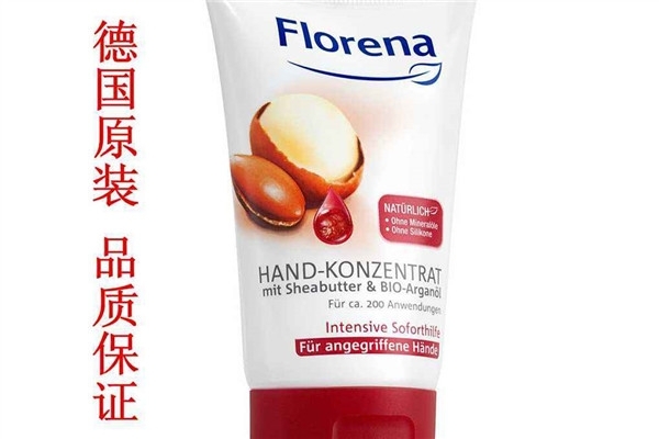 德國florena天然乳木果油護(hù)手霜好用嗎？平民價格貴婦享受