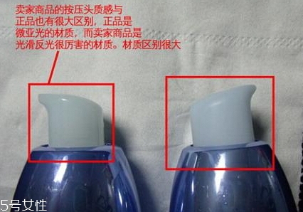 自然堂乳液怎么打開？按壓不出來不要著急