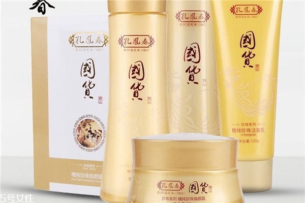 孔鳳春護(hù)膚品哪個(gè)系列好用？真正的百年系列