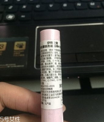 遮瑕棒什么時候用？用來修飾底妝妝容