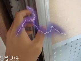 冬天老是有靜電怎么辦？教你防止靜電