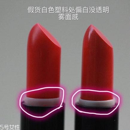 kiko9系哪個顏色好看最火？kiko9系口紅真假辨別方法