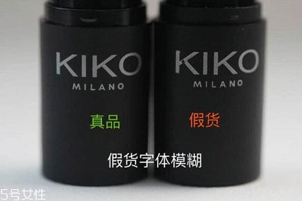 kiko9系哪個顏色好看最火？kiko9系口紅真假辨別方法