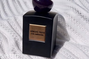 armani prive香水多少錢？阿瑪尼貴族香水系列