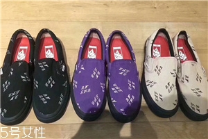 supreme與vans2018春夏聯(lián)名款鞋子怎么樣？