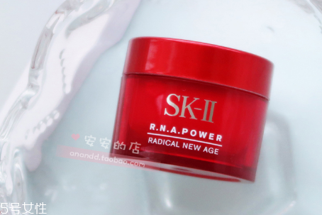 sk2大紅瓶面霜的功效和成分 sk2大紅瓶面延展性很好