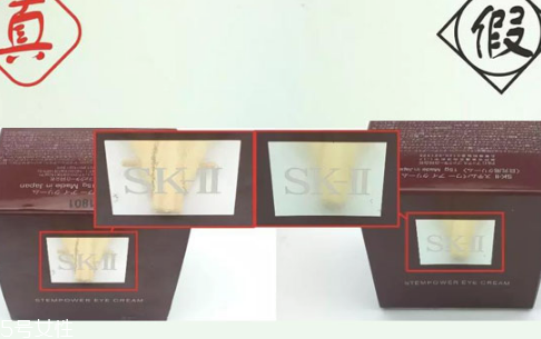 sk2眼霜適合什么年齡？sk2眼霜使用效果