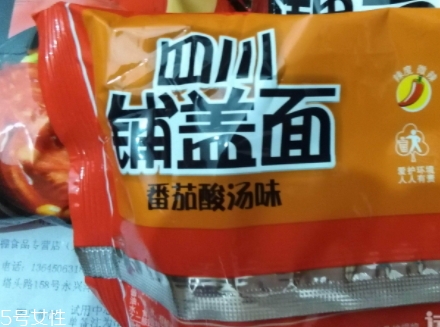 阿寬四川鋪蓋面煮還是拌？來看看鋪蓋面食用方法