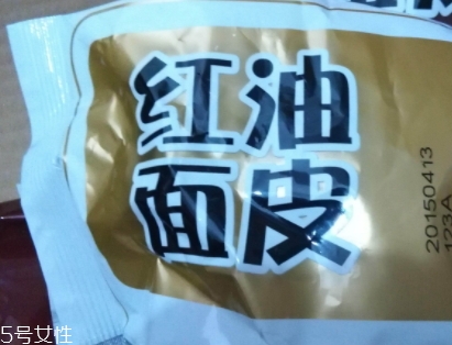 阿寬四川鋪蓋面煮還是拌？來看看鋪蓋面食用方法